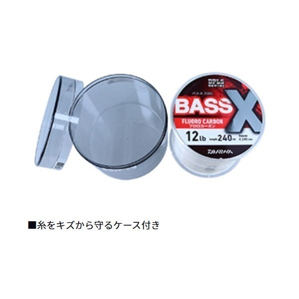 BASS-Xフロロ 240